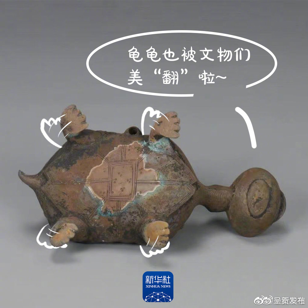 呈贡发布