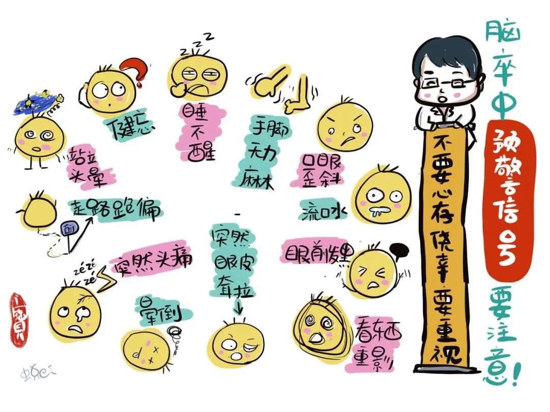 思茅区人民医院