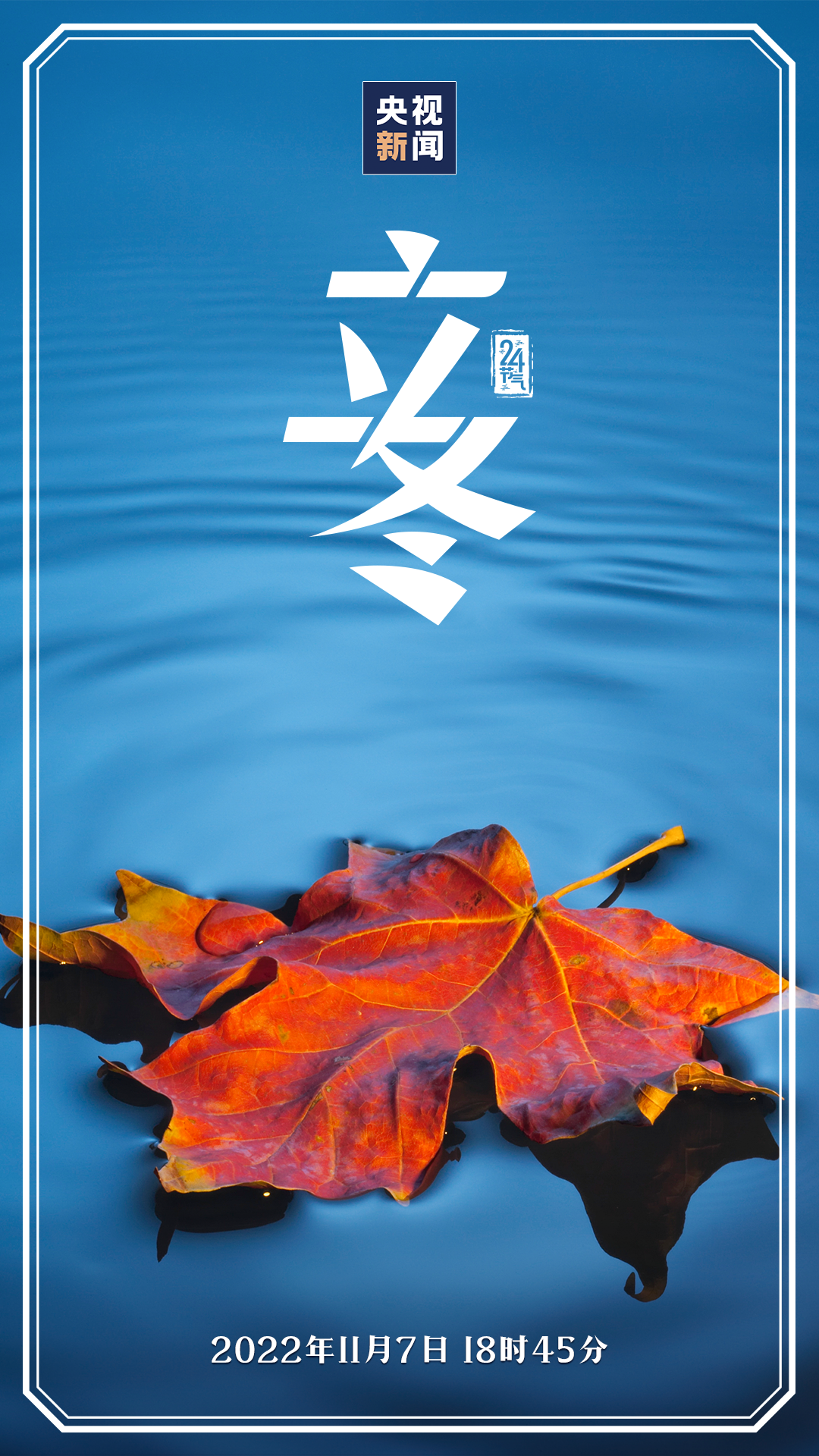 玉溪发布