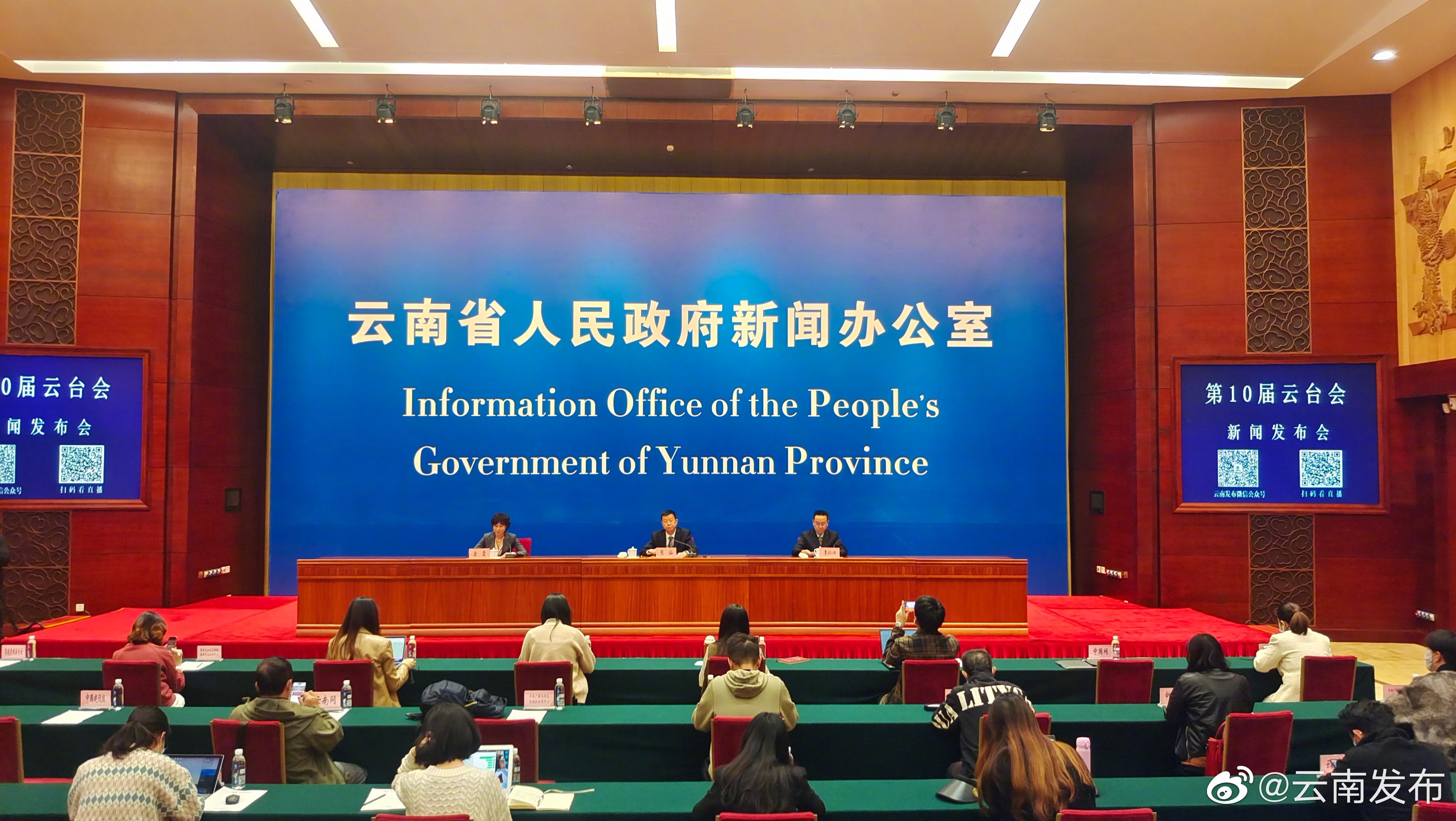 截至2022年8月底，云台贸易额累计达104.4亿美元