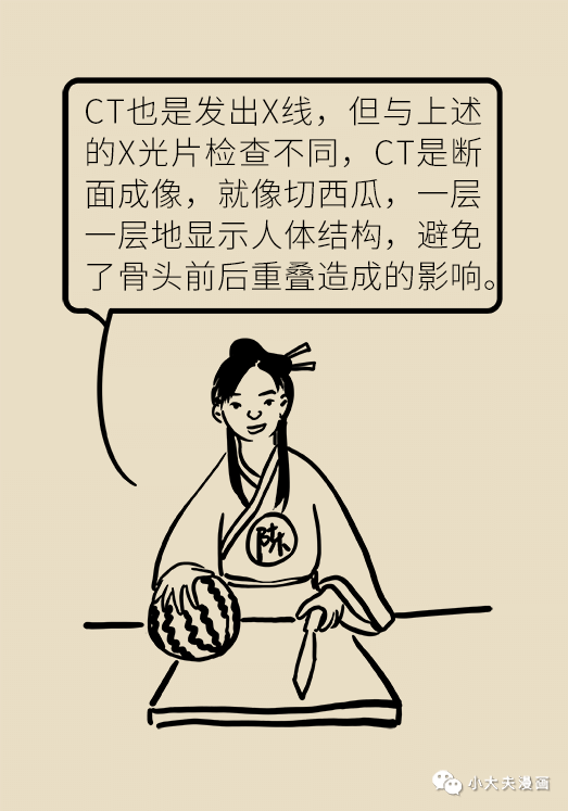 昆明市儿童医院