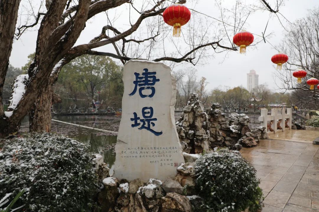 昆明五华发布