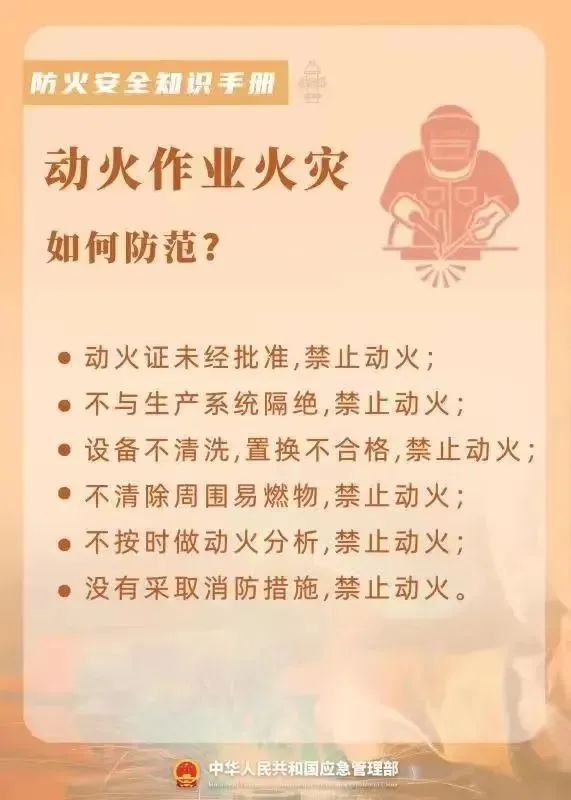 昆明医科大学附属口腔医院