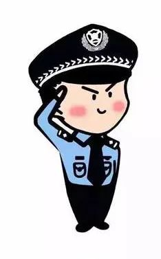 云南警方