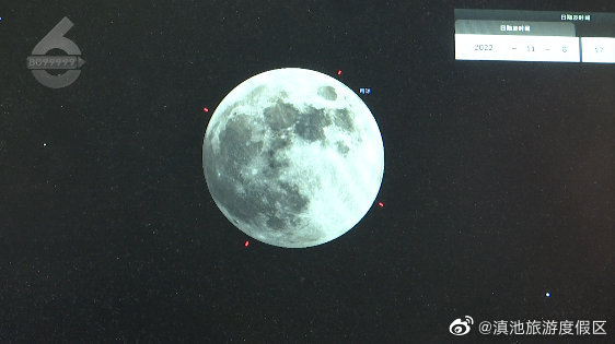 滇池旅游度假区