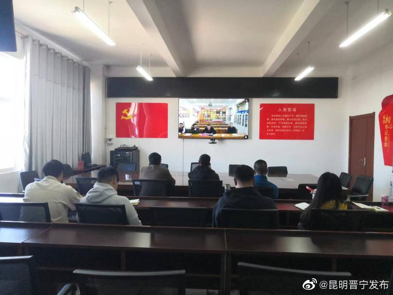 集中整治拖欠农民工工资问题专项行动