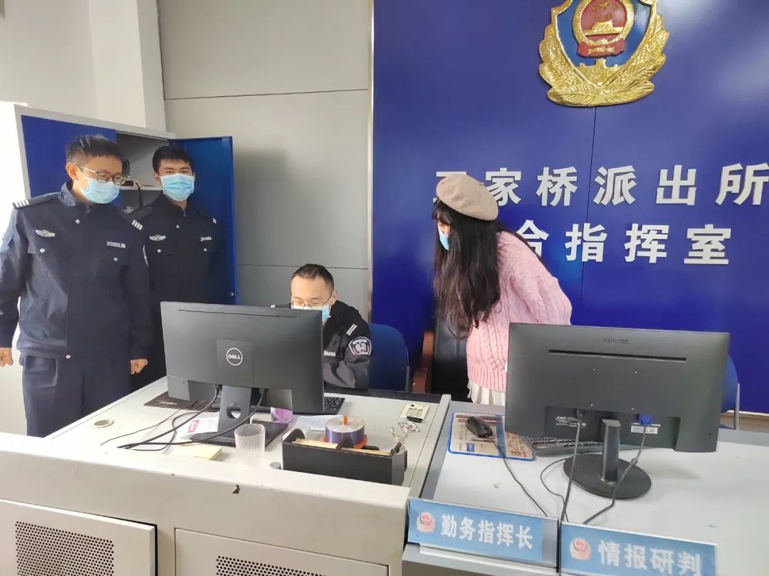 昆明五华发布