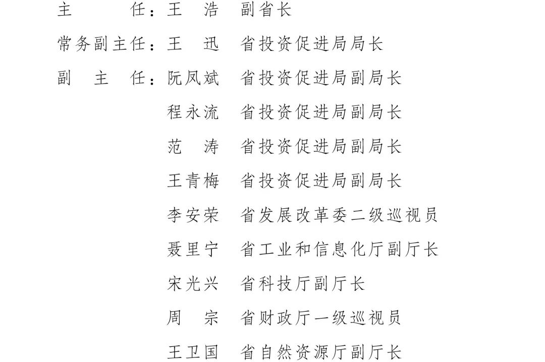 云南省人民政府网