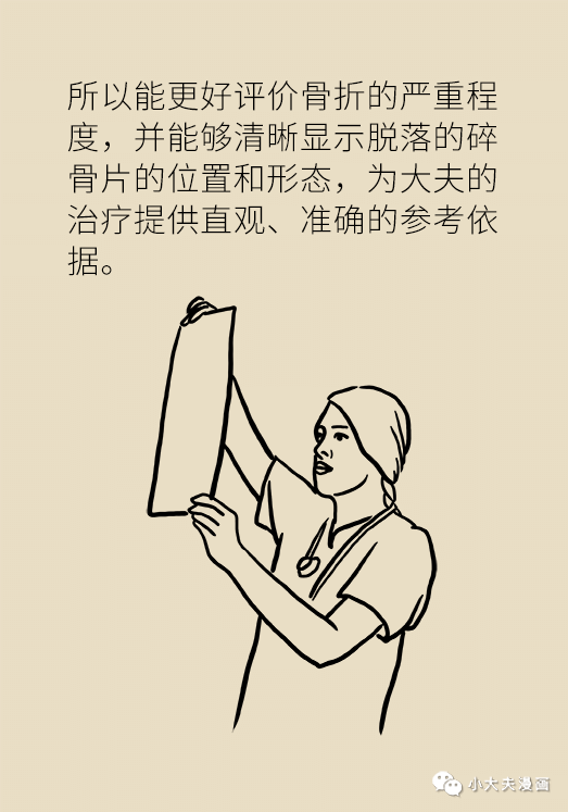 昆明市儿童医院