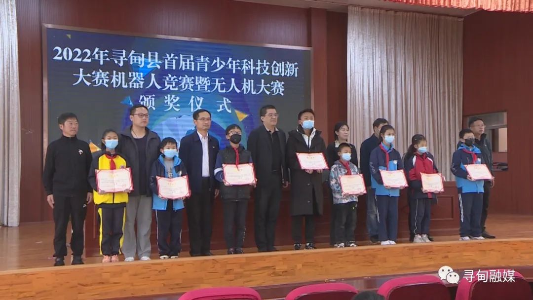 寻甸融媒