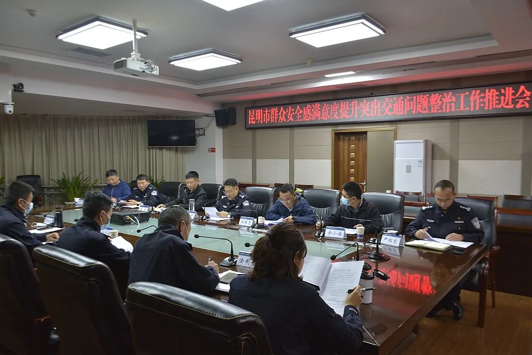 昆明交警