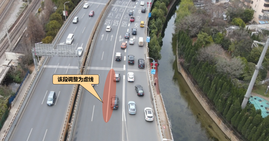 918云南交通台(微信)