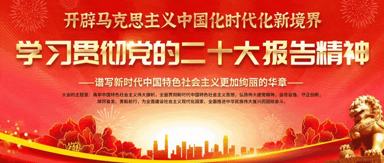 云南省滇东北区域中心医院