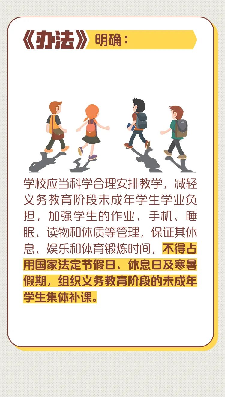 云南政法