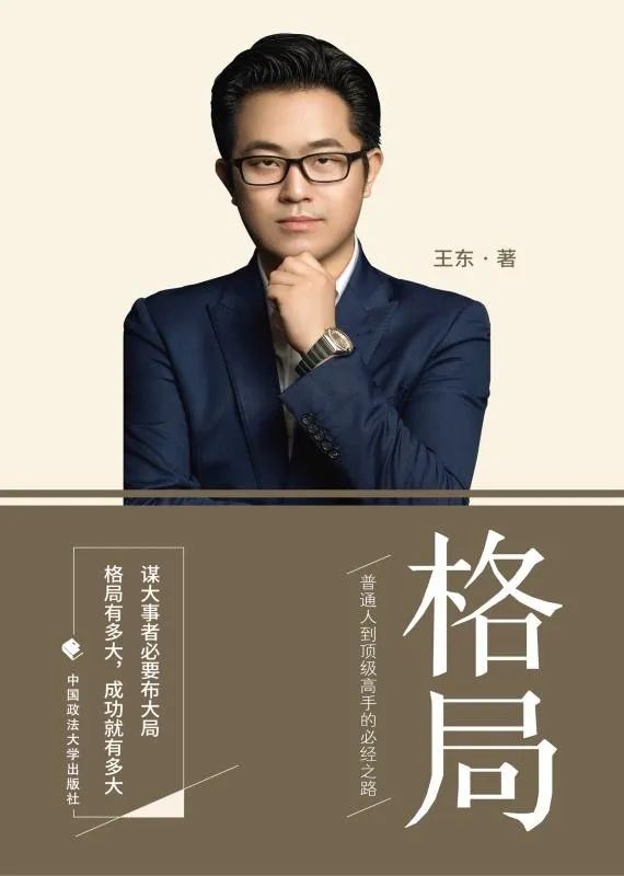 昆明市图书馆