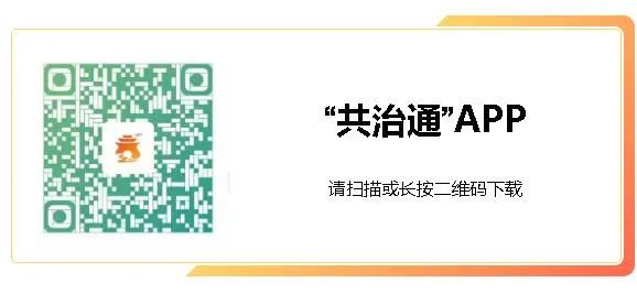 玉溪先锋