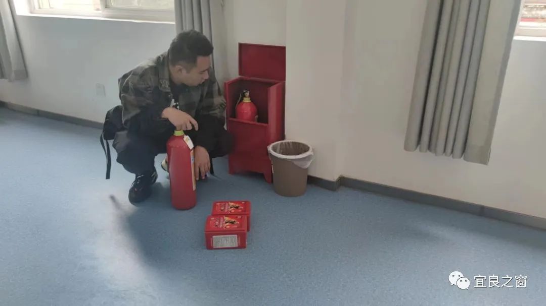宜良之窗