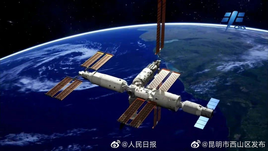 昆明市西山区发布