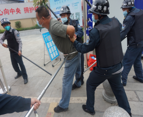 云南省马关县人民医院