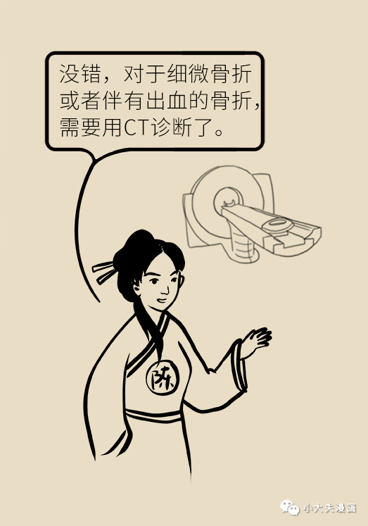 昆明市儿童医院