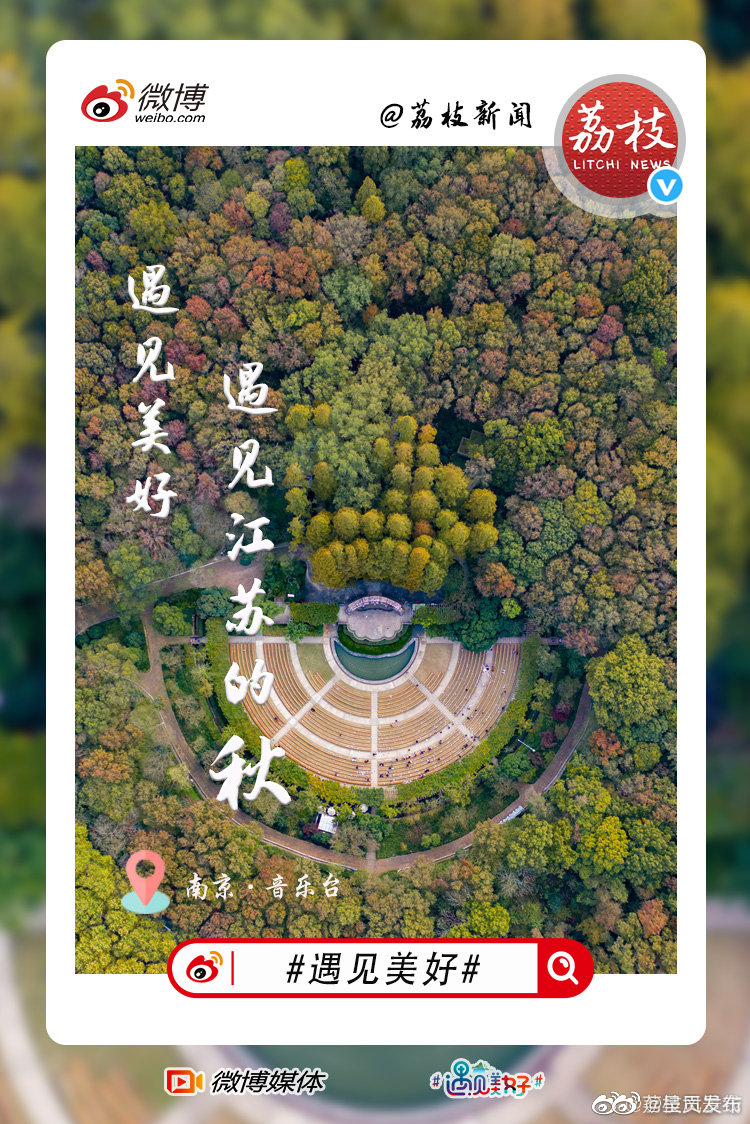 呈贡发布