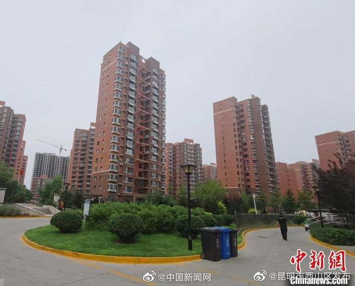 服务不达标能拒交物业费吗？