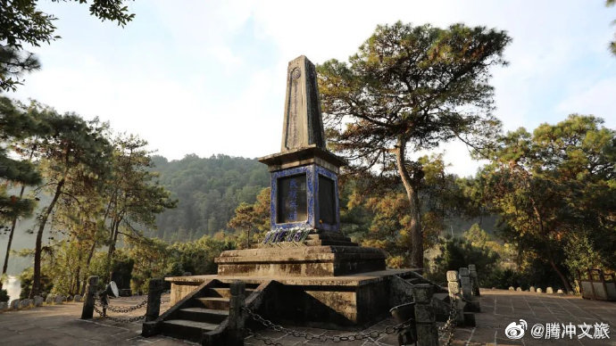 腾冲文旅微博