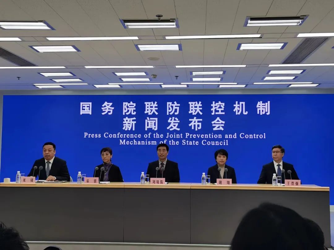 美丽云南微科普