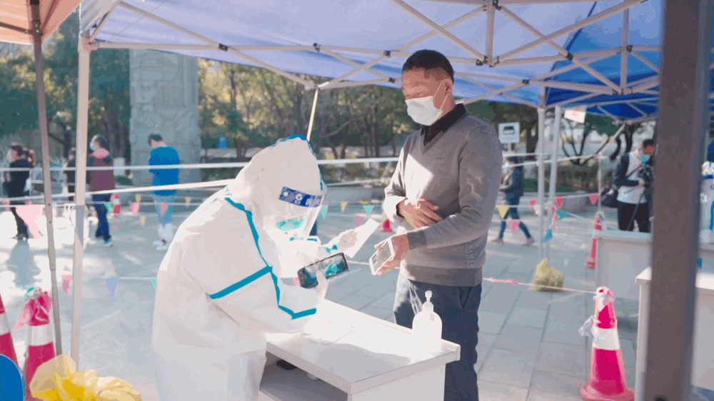 昆明市西山区发布