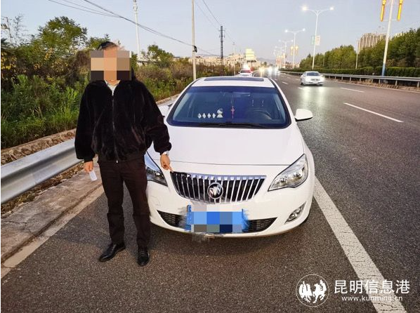 昆明信息港/cnkmxxg