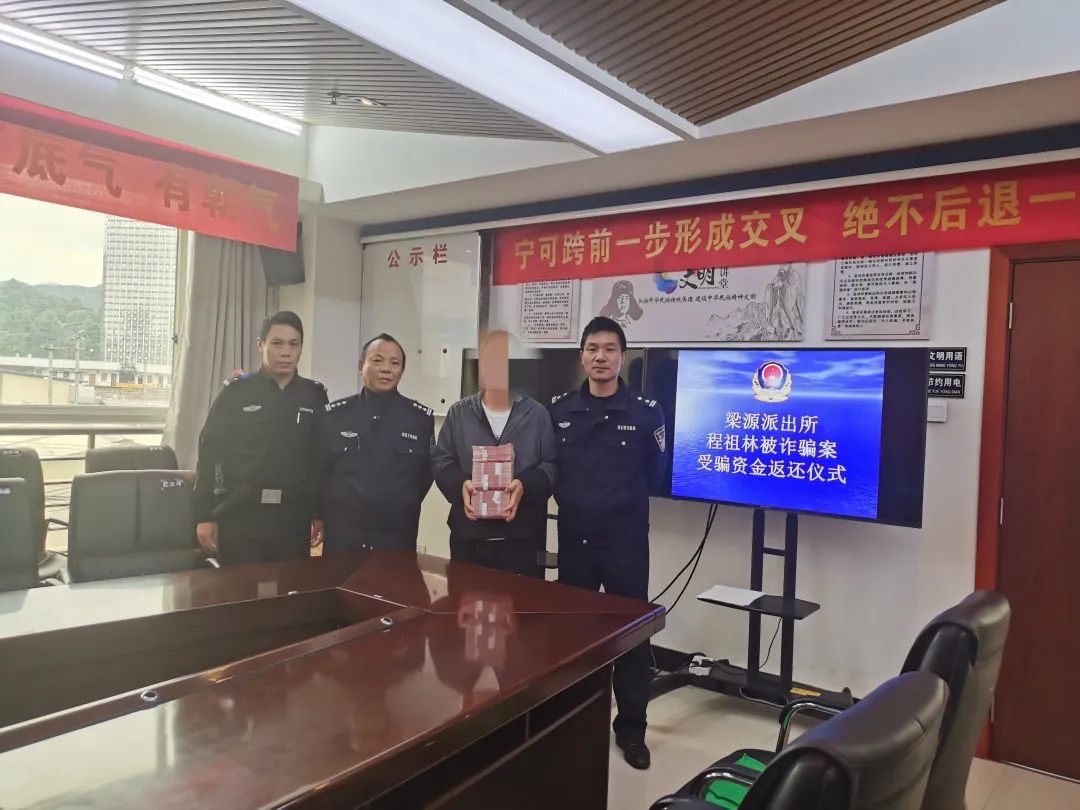 云南政法