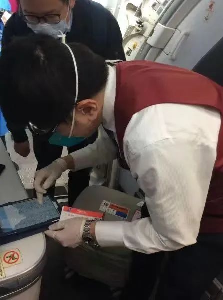 918云南交通台(微信)