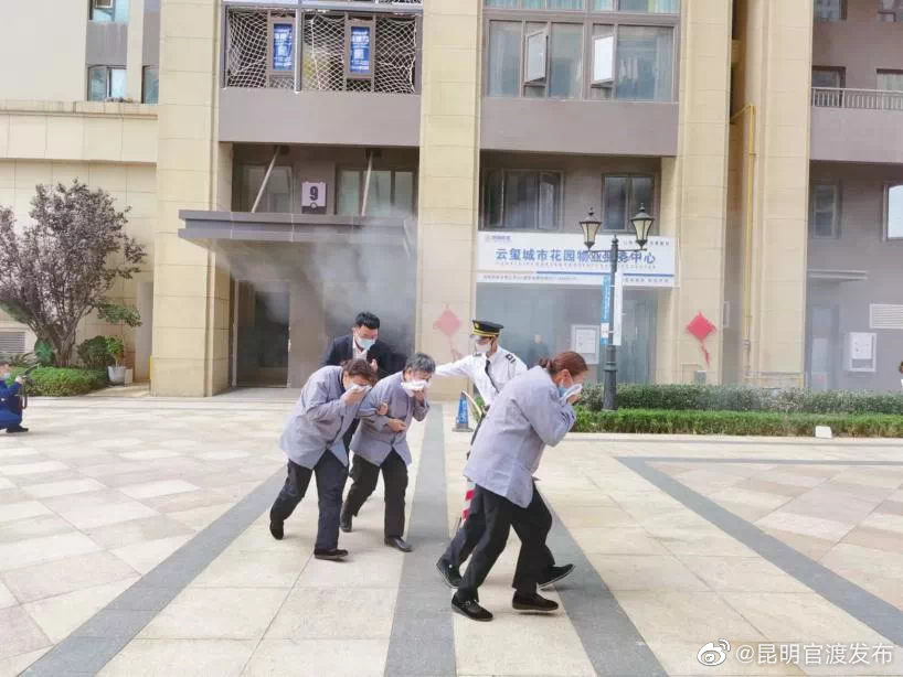 “昆明官渡发布”微博