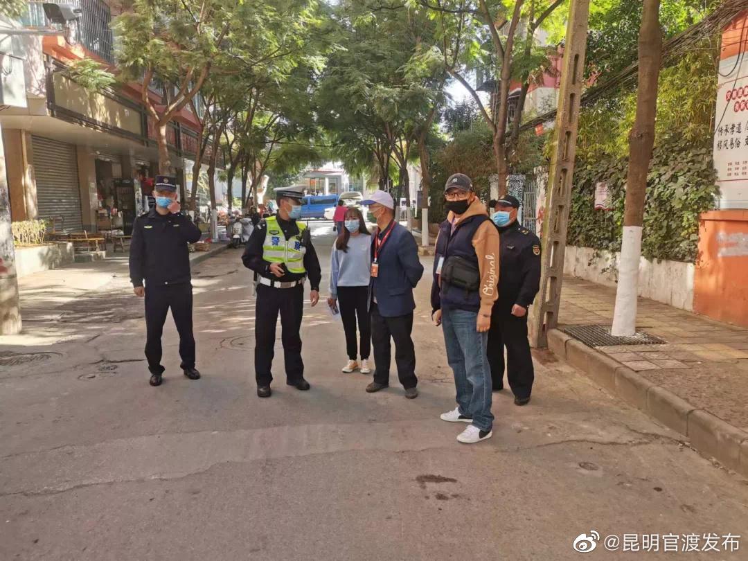 “昆明官渡发布”微博