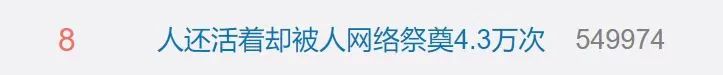 云南依法治省