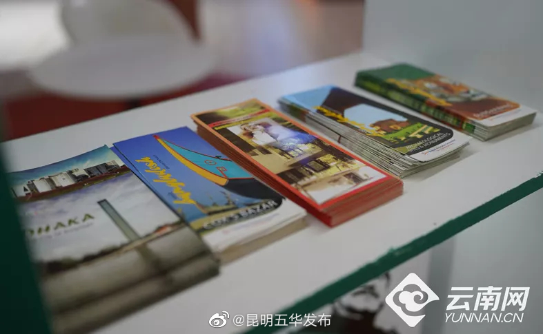 “昆明五华发布”微博