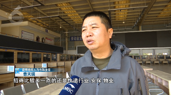 昆明信息港/cnkmxxg