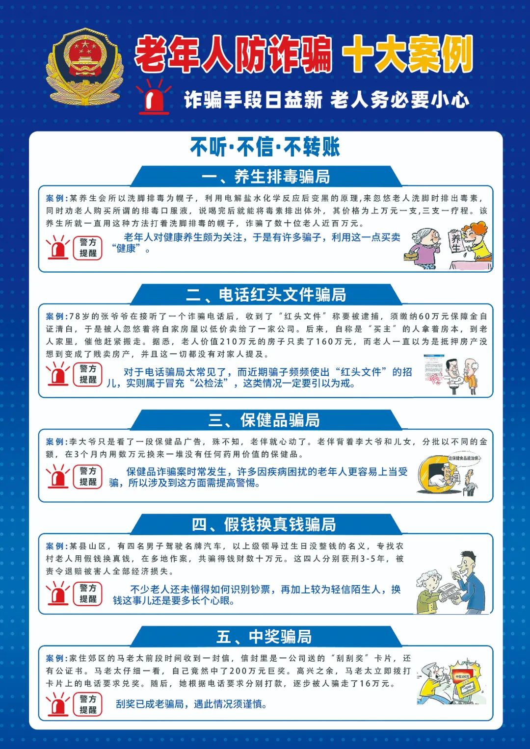 石林融媒