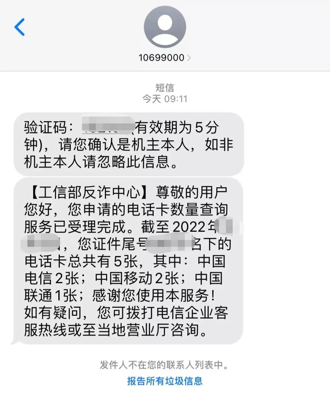 玉溪发布