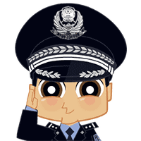云南警方