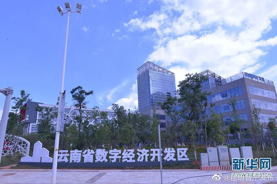 昆明晋宁发布
