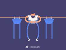 一条紧身裤是如何伤害身体的？