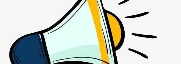 云南法制报