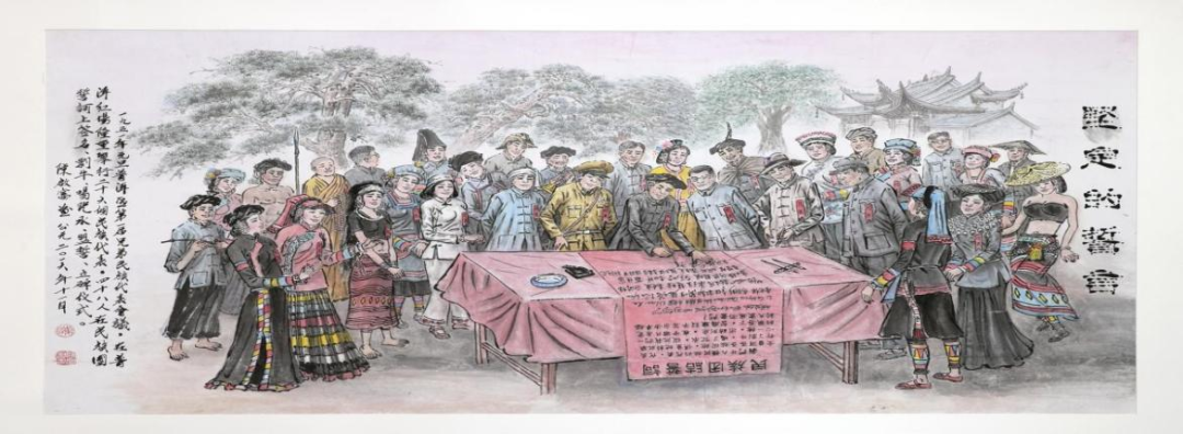 清风云南