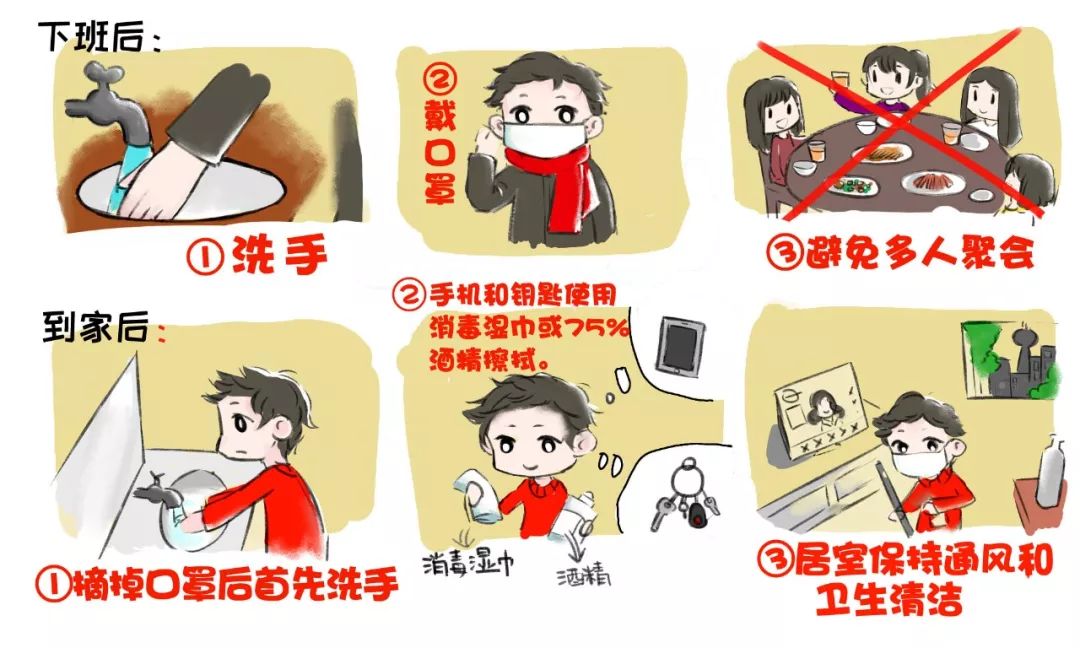 德宏广播电视台