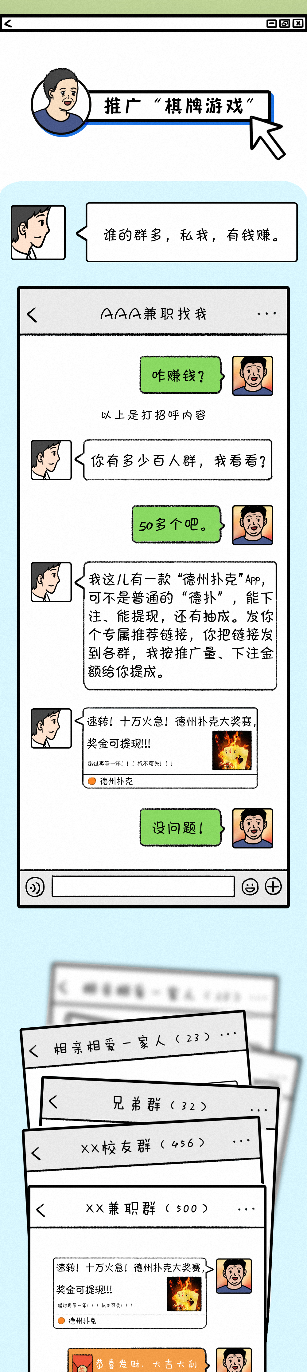 云南依法治省