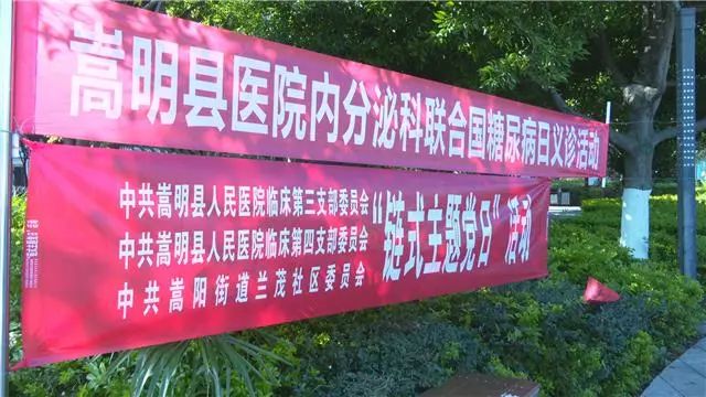 悦读嵩明