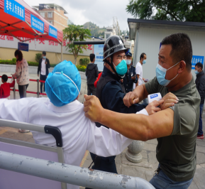 云南省马关县人民医院