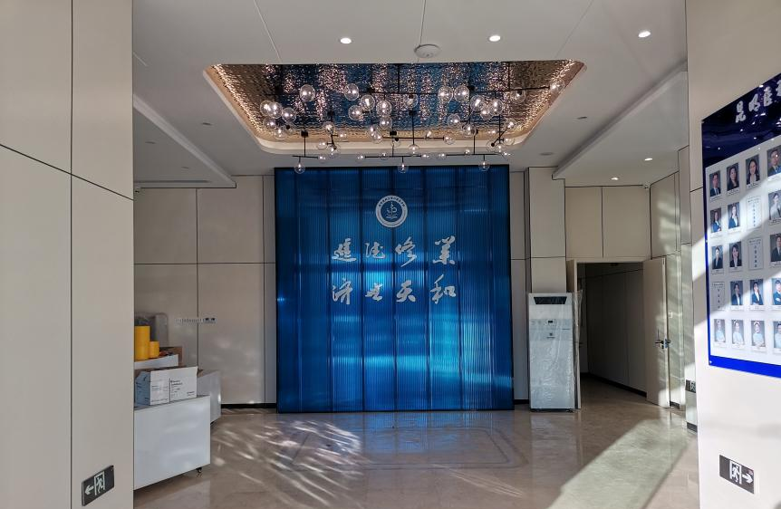 昆明医科大学附属口腔医院