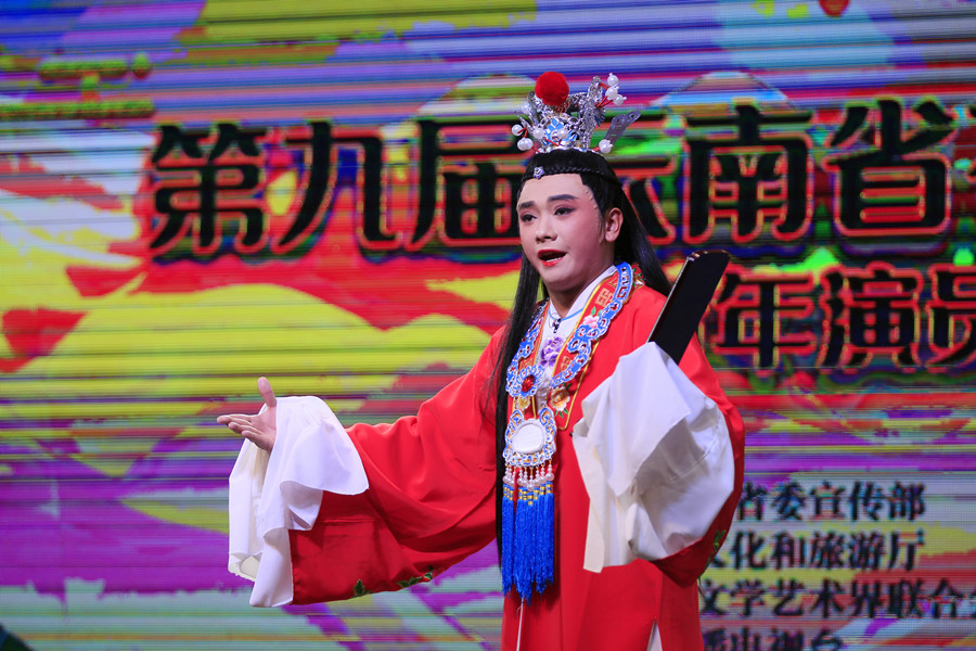 新华网云南频道